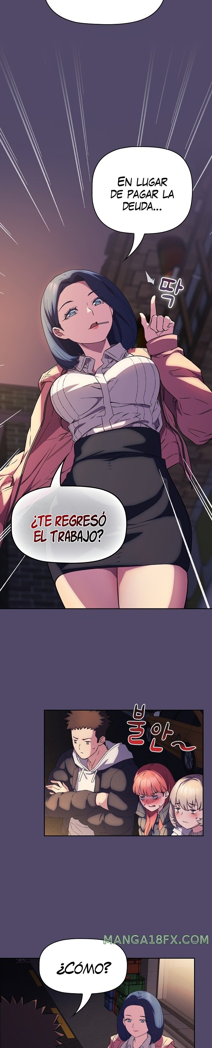 The Four Of Us Can’t Live Together Raw Chapter 15 image 14