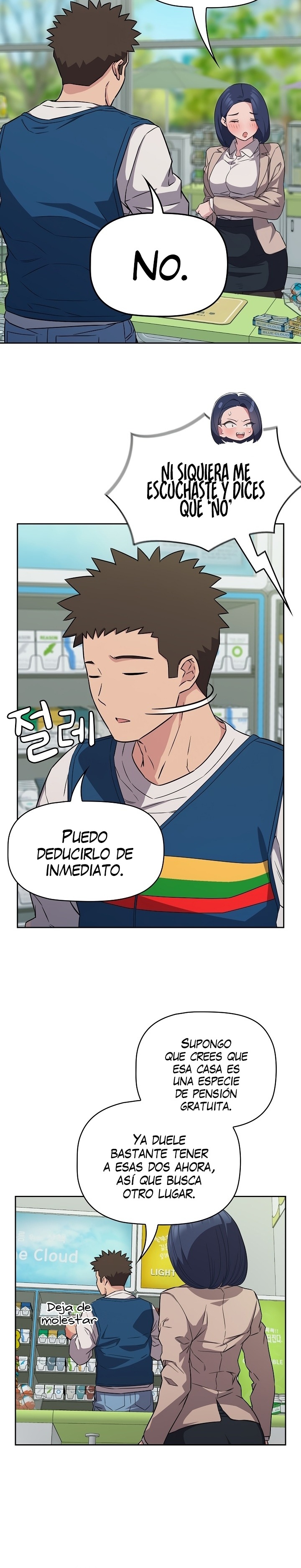 The Four Of Us Can’t Live Together Raw Chapter 15 image 24