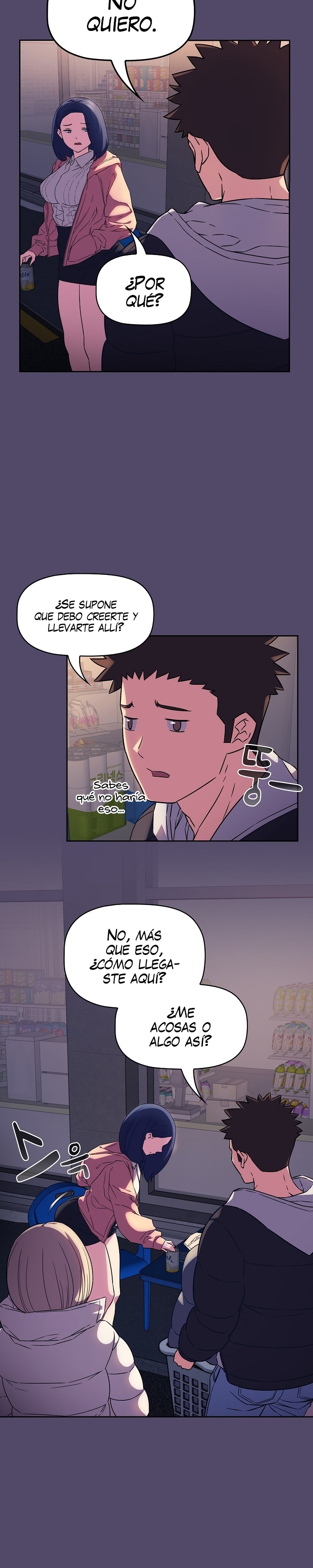 The Four Of Us Can’t Live Together Raw Chapter 15 image 4