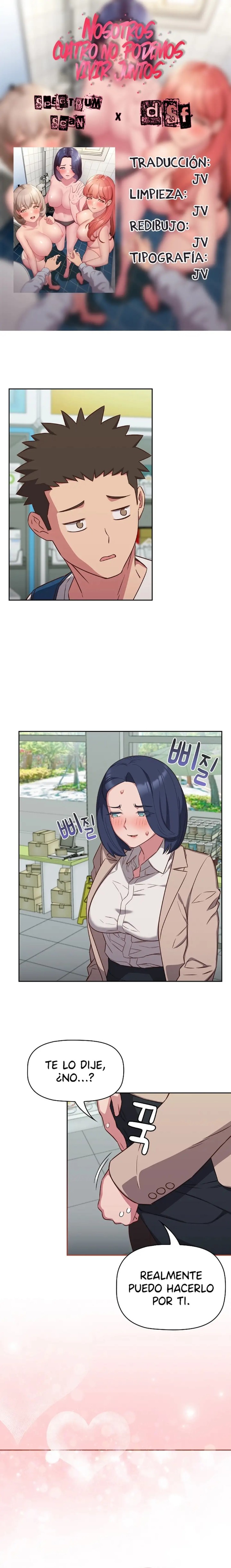 The Four Of Us Can’t Live Together Raw Chapter 16 image 0
