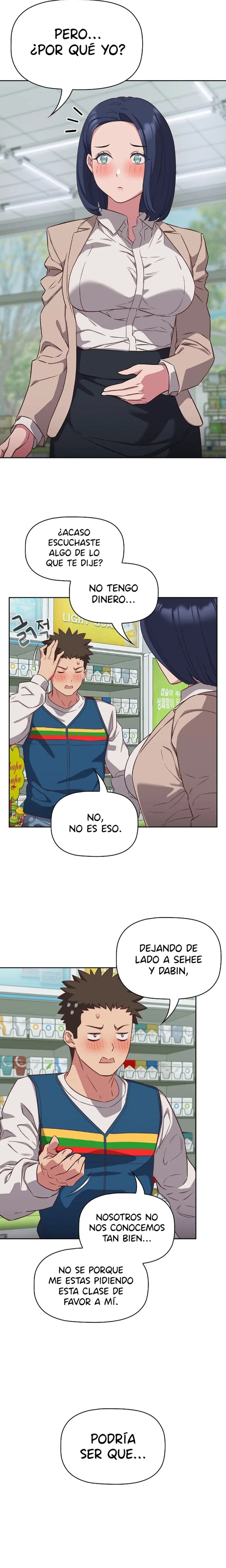 The Four Of Us Can’t Live Together Raw Chapter 16 image 6