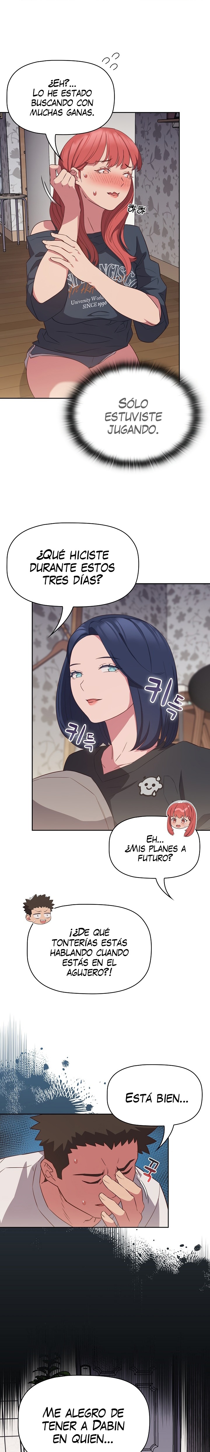 The Four Of Us Can’t Live Together Raw Chapter 17 image 9