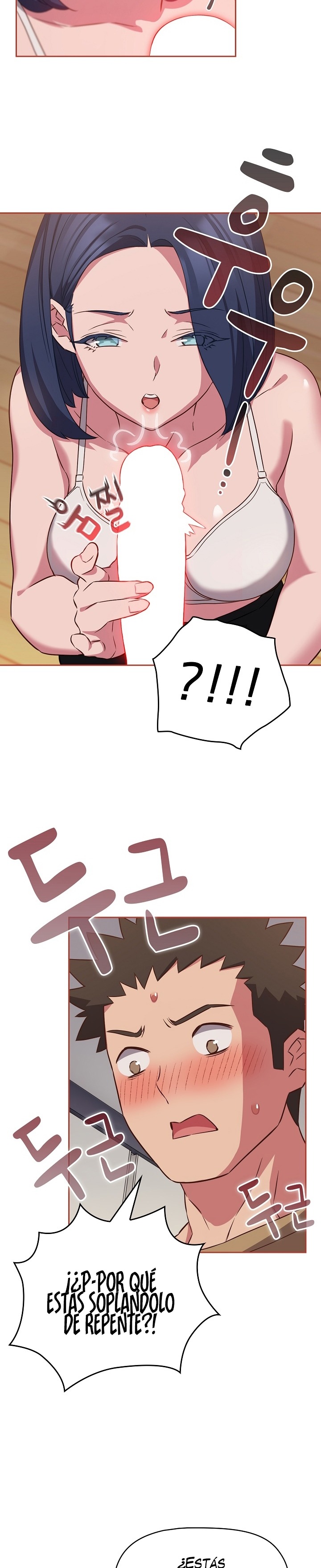 The Four Of Us Can’t Live Together Raw Chapter 19 image 19