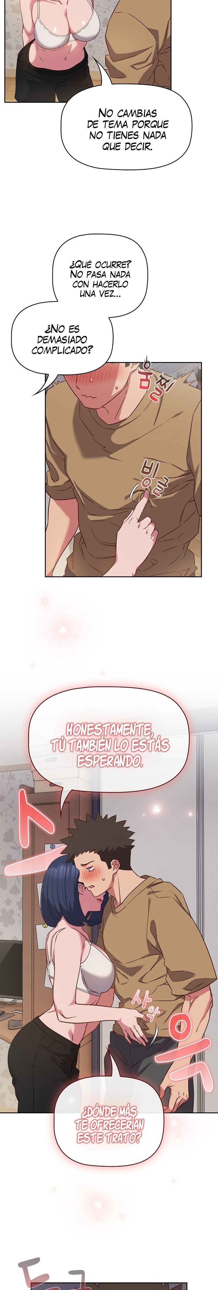 The Four Of Us Can’t Live Together Raw Chapter 19 image 2