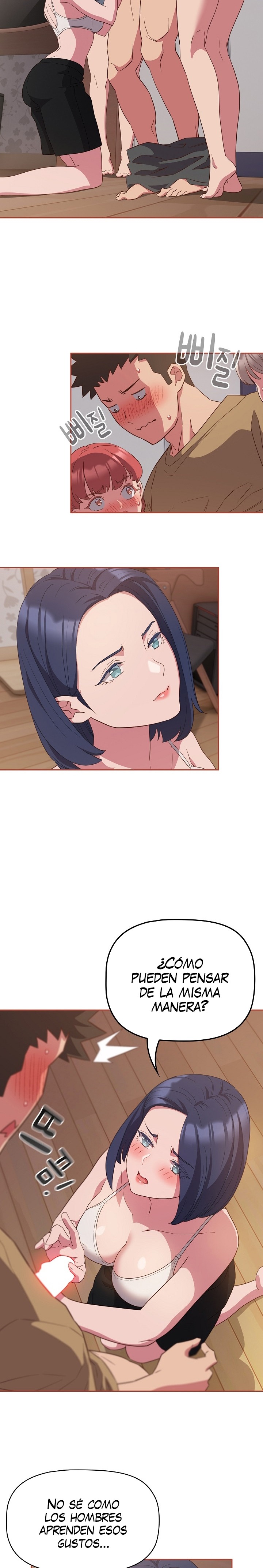 The Four Of Us Can’t Live Together Raw Chapter 20 image 11