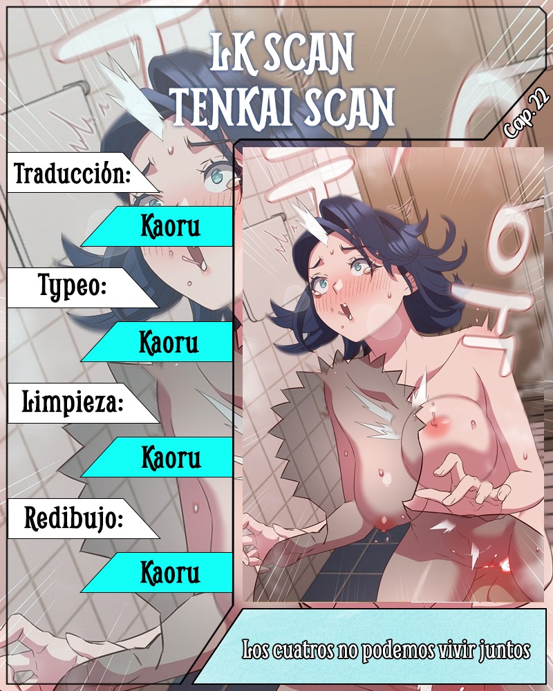 The Four Of Us Can’t Live Together Raw Chapter 22 image 0