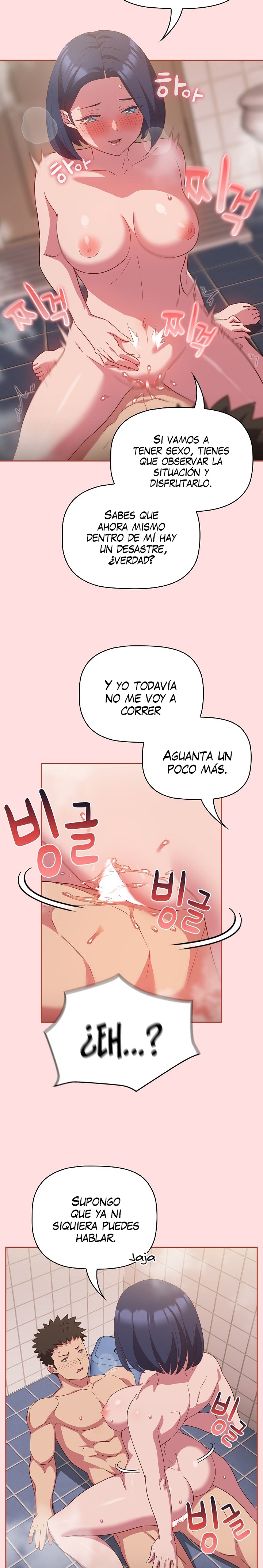 The Four Of Us Can’t Live Together Raw Chapter 22 image 10