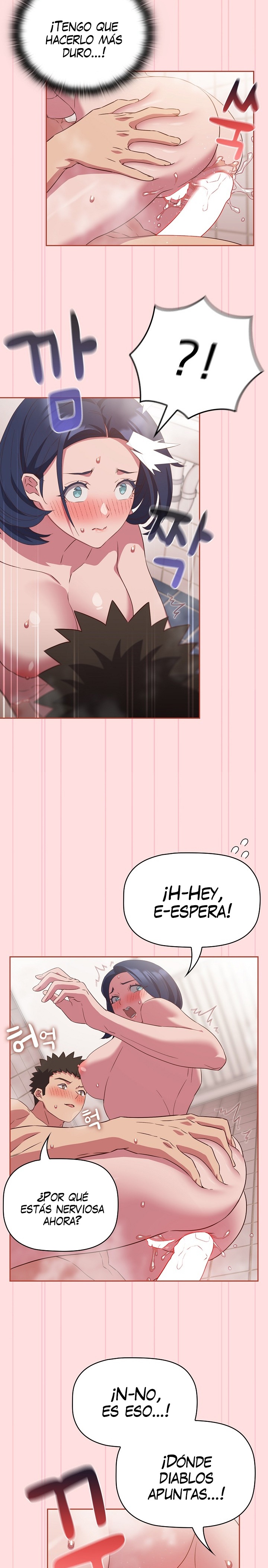 The Four Of Us Can’t Live Together Raw Chapter 22 image 15