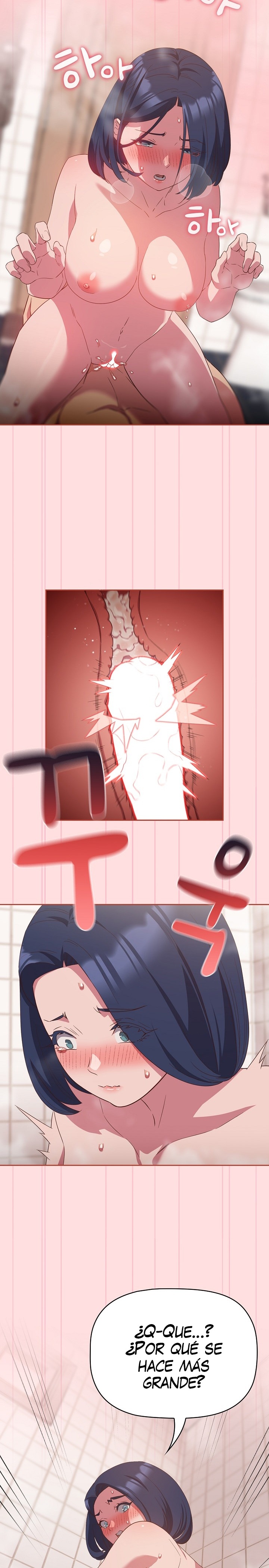 The Four Of Us Can’t Live Together Raw Chapter 22 image 20