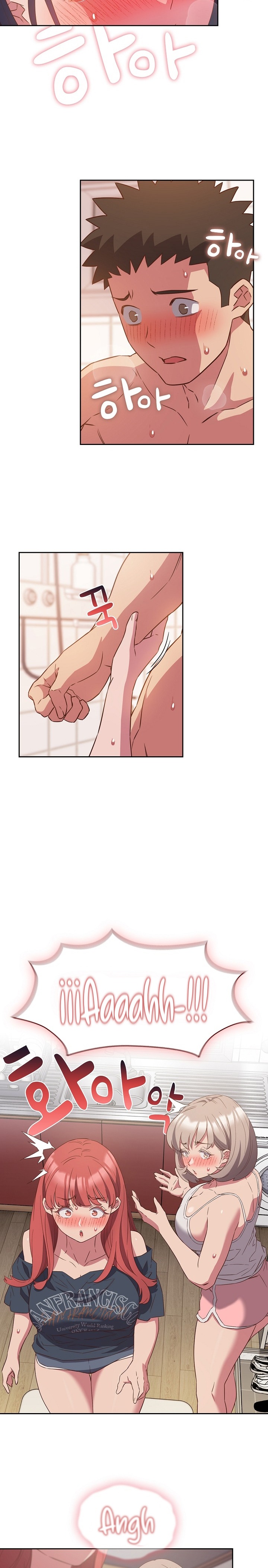 The Four Of Us Can’t Live Together Raw Chapter 23 image 11