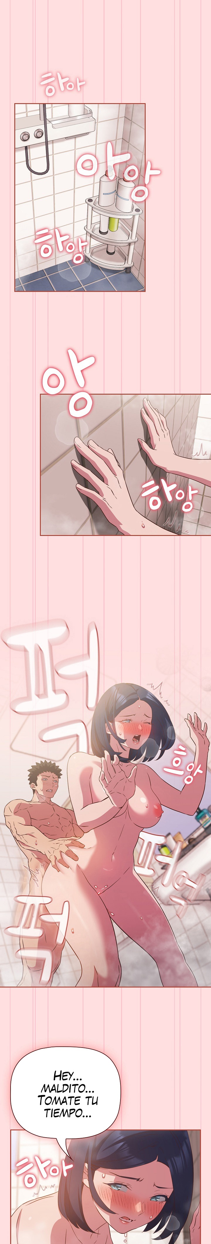 The Four Of Us Can’t Live Together Raw Chapter 23 image 1