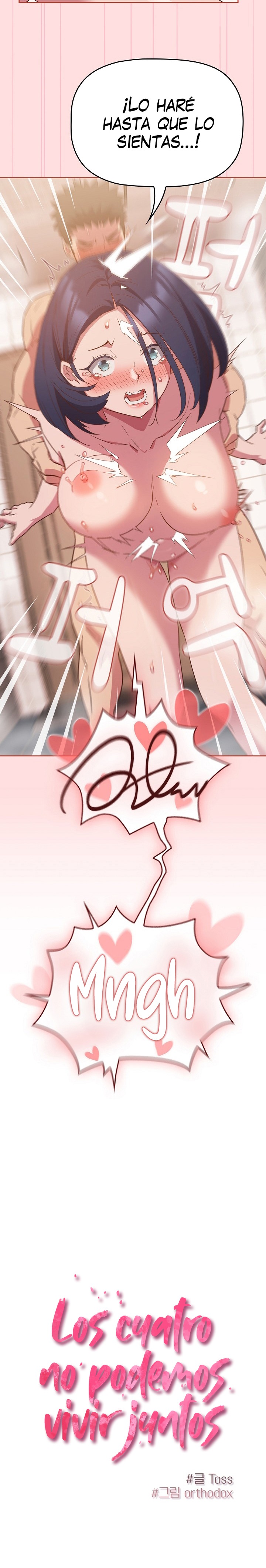 The Four Of Us Can’t Live Together Raw Chapter 23 image 4