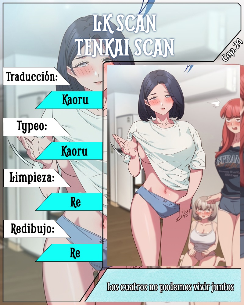 The Four Of Us Can’t Live Together Raw Chapter 24 image 0