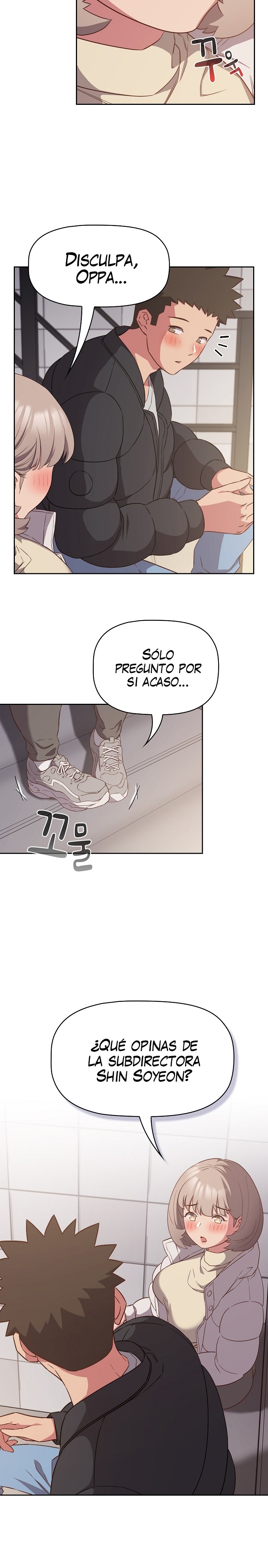 The Four Of Us Can’t Live Together Raw Chapter 24 image 13