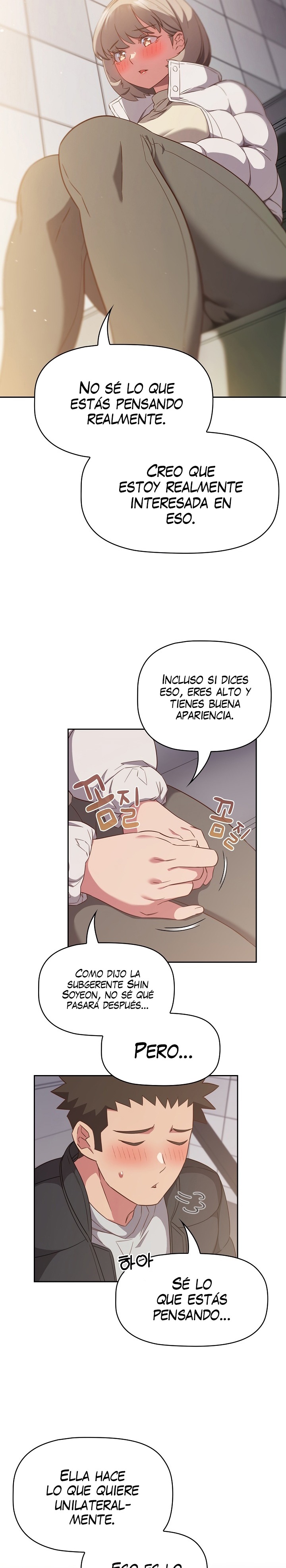 The Four Of Us Can’t Live Together Raw Chapter 24 image 15