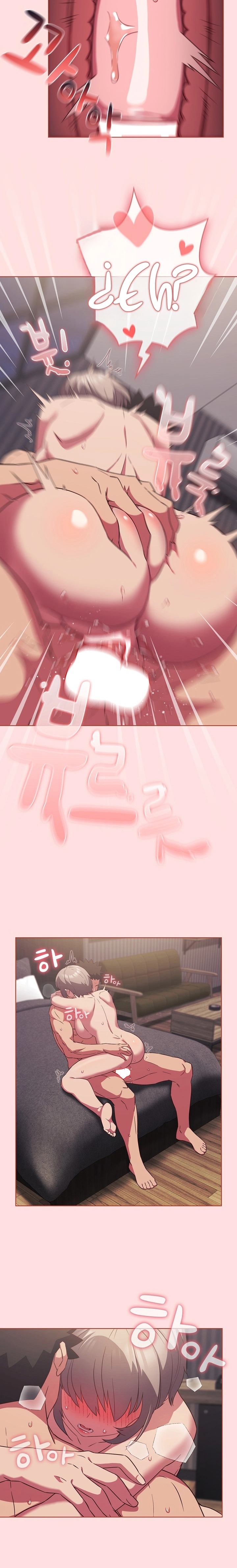 The Four Of Us Can’t Live Together Raw Chapter 26 image 10