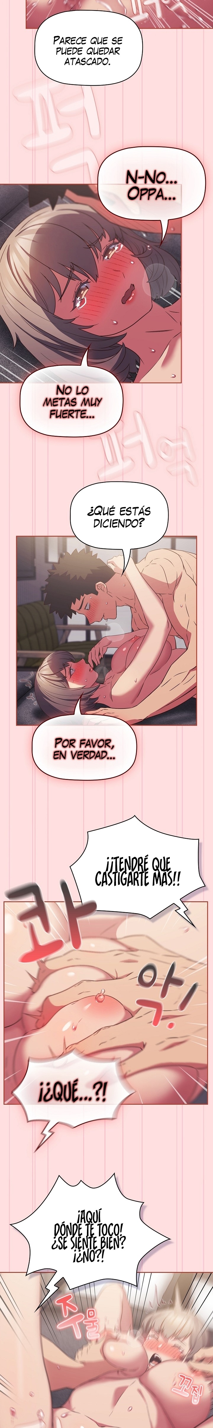 The Four Of Us Can’t Live Together Raw Chapter 27 image 9