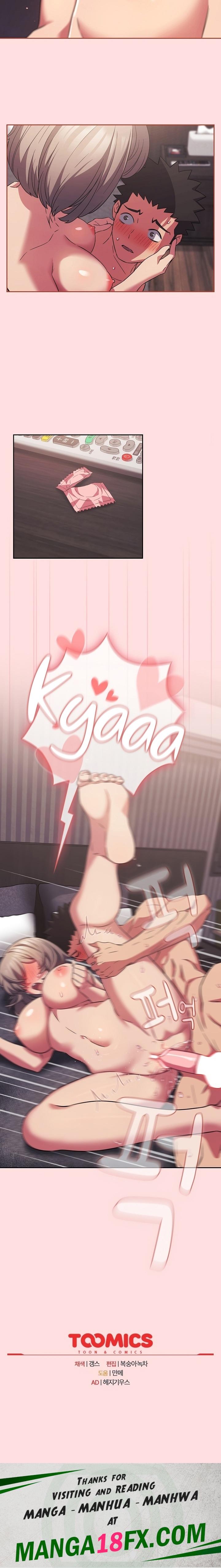 The Four Of Us Can’t Live Together Raw Chapter 27 image 18