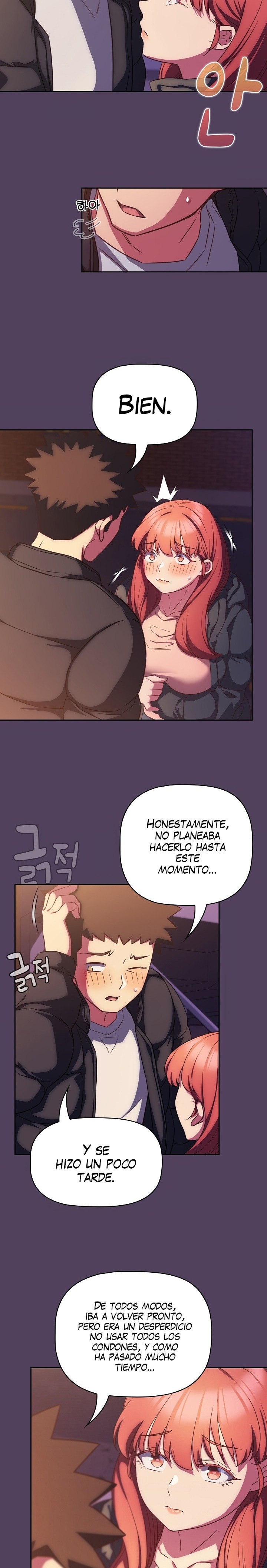 The Four Of Us Can’t Live Together Raw Chapter 29 image 4