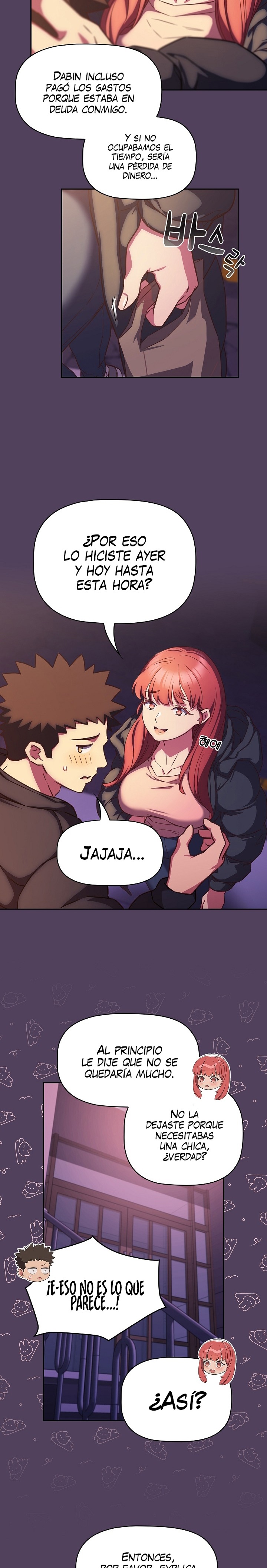 The Four Of Us Can’t Live Together Raw Chapter 29 image 5