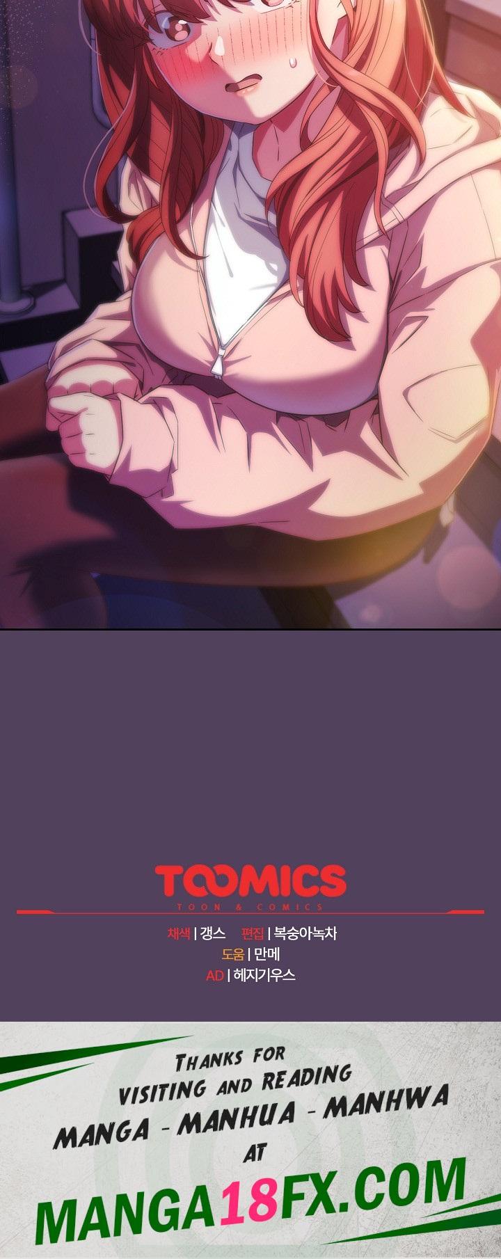 The Four Of Us Can’t Live Together Raw Chapter 30 image 25