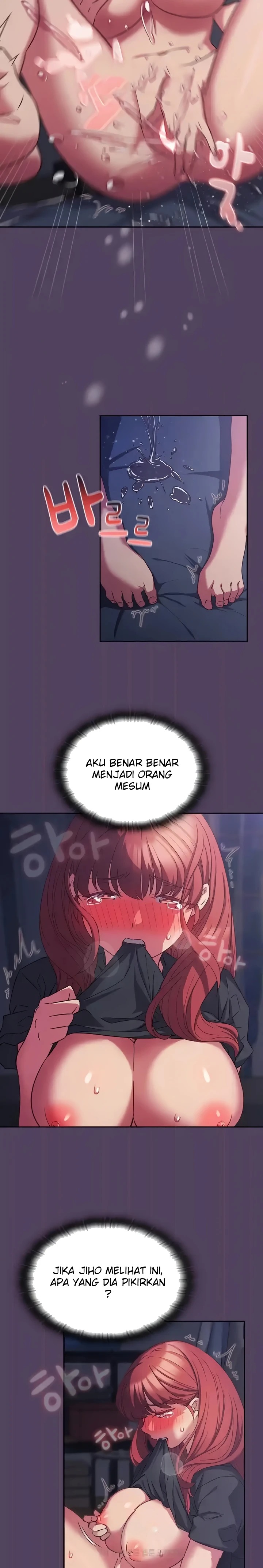The Four Of Us Can’t Live Together Raw Chapter 32 image 12