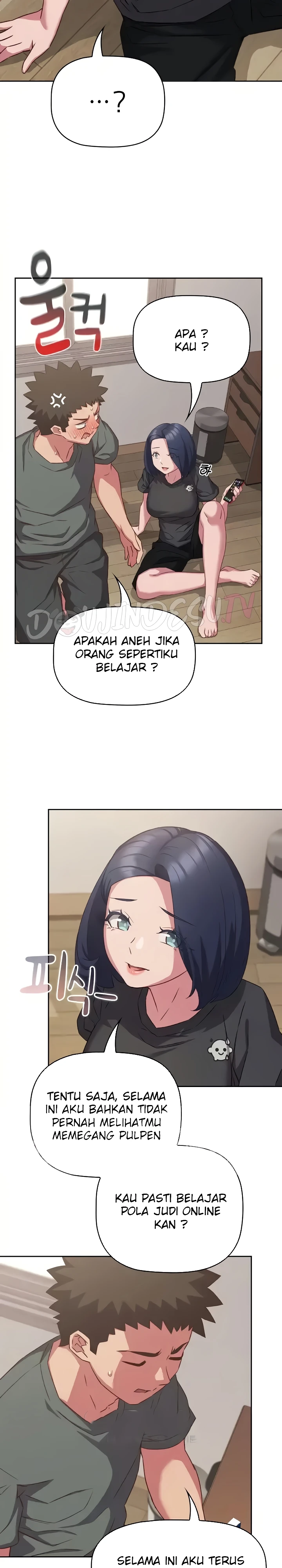 The Four Of Us Can’t Live Together Raw Chapter 33 image 5