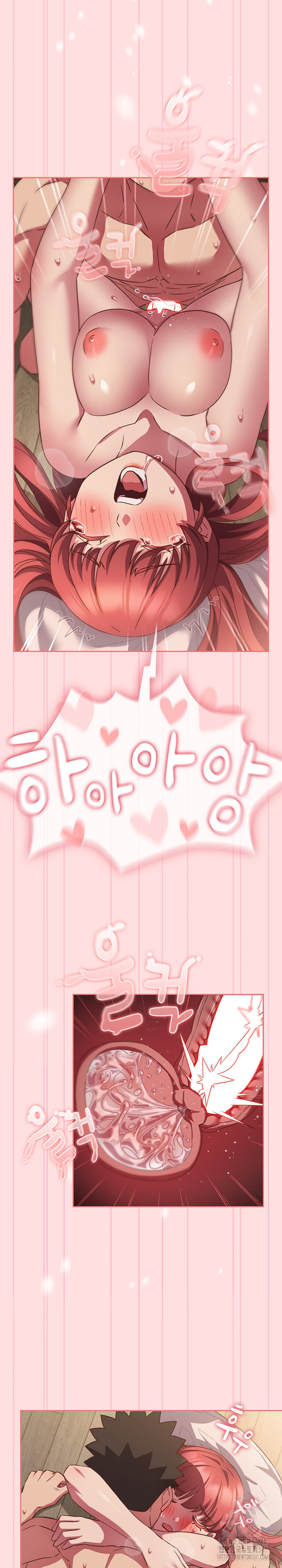 The Four Of Us Can’t Live Together Raw Chapter 50 image 18