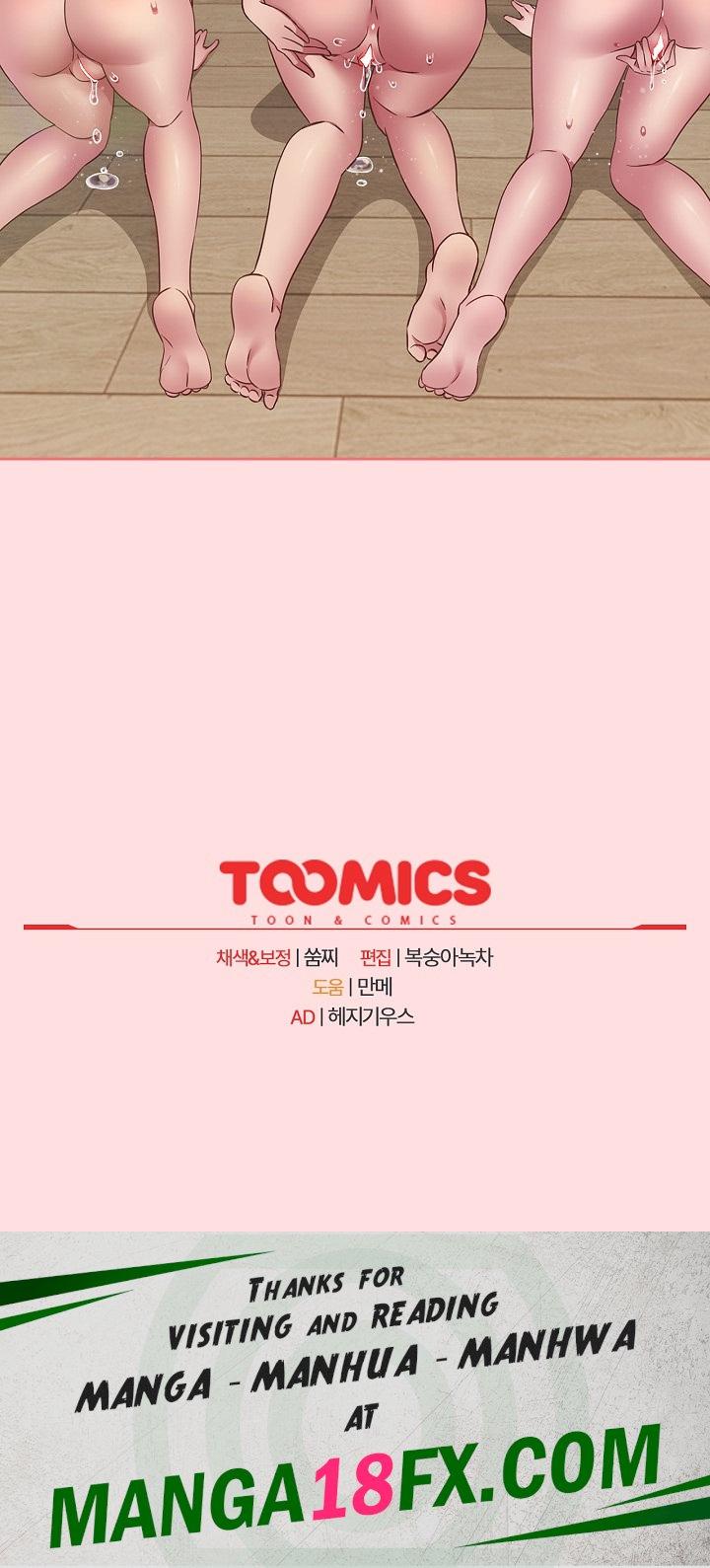 The Four Of Us Can’t Live Together Raw Chapter 50 image 24