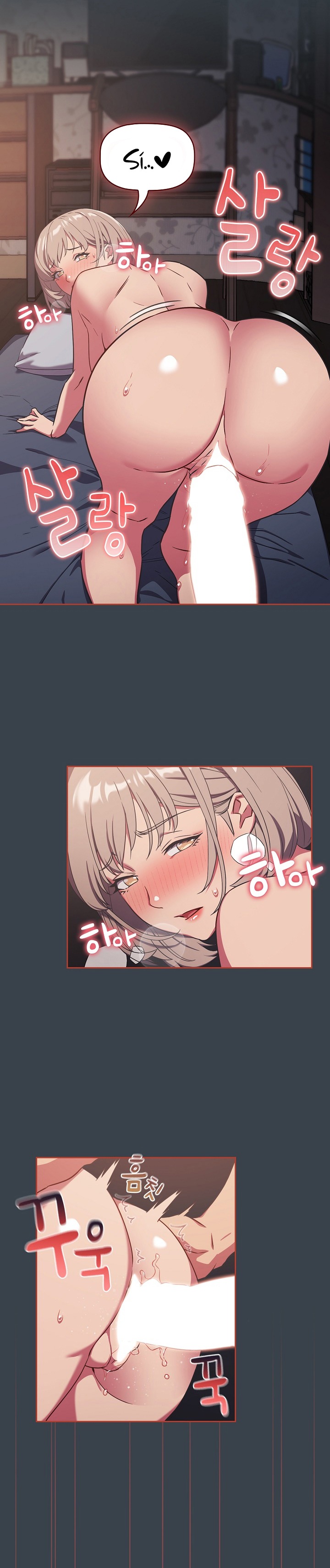 The Four Of Us Can’t Live Together Raw Chapter 7 image 5