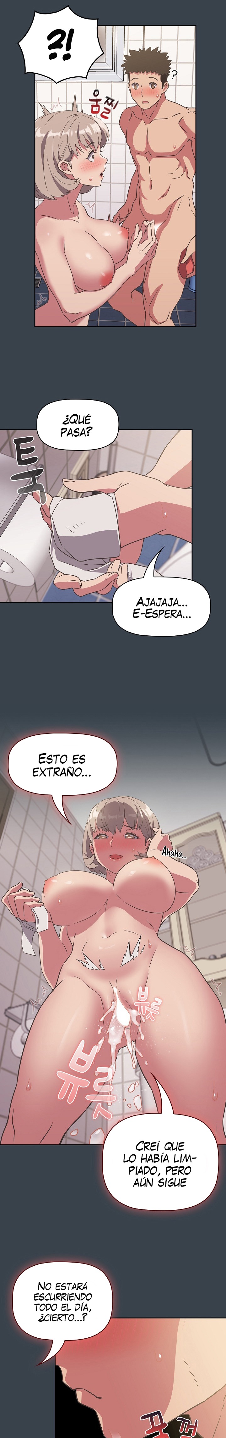 The Four Of Us Can’t Live Together Raw Chapter 8 image 17