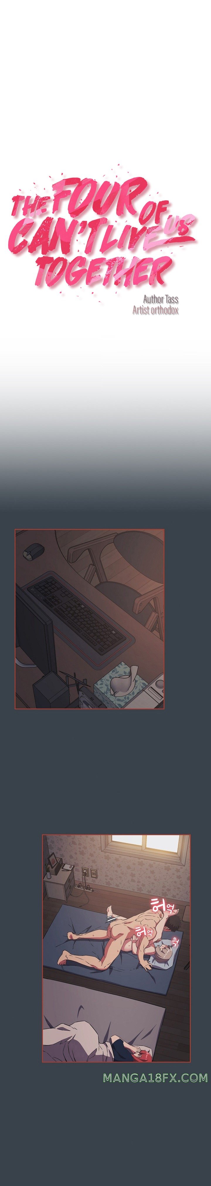 The Four Of Us Can’t Live Together Raw Chapter 8 image 1