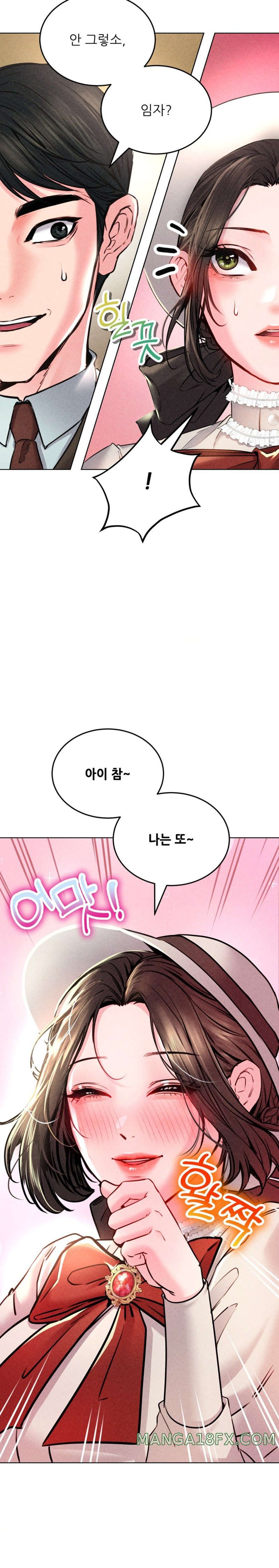 Modern Apartment, Gyeonseong 1930 Raw Chapter 12 image 5