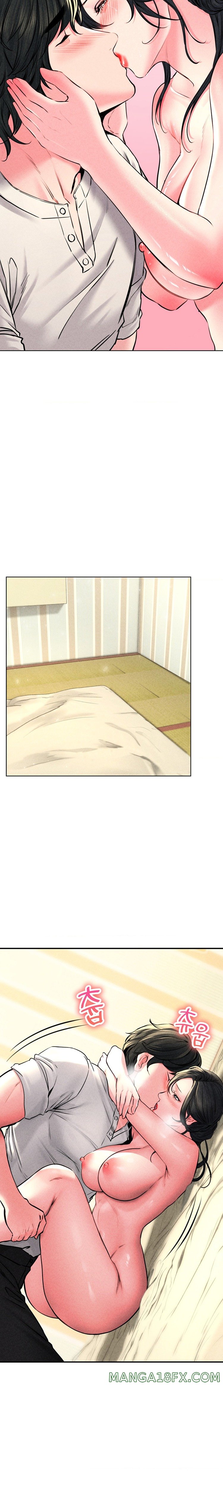 Modern Apartment, Gyeonseong 1930 Raw Chapter 13 image 8