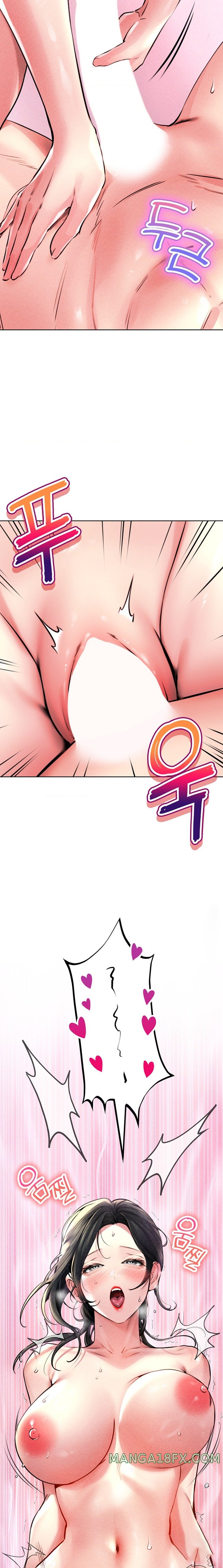 Modern Apartment, Gyeonseong 1930 Raw Chapter 14 image 19