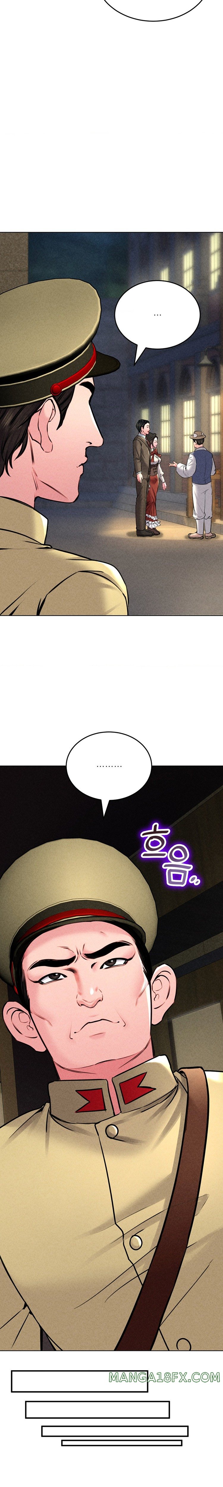 Modern Apartment, Gyeonseong 1930 Raw Chapter 16 image 12