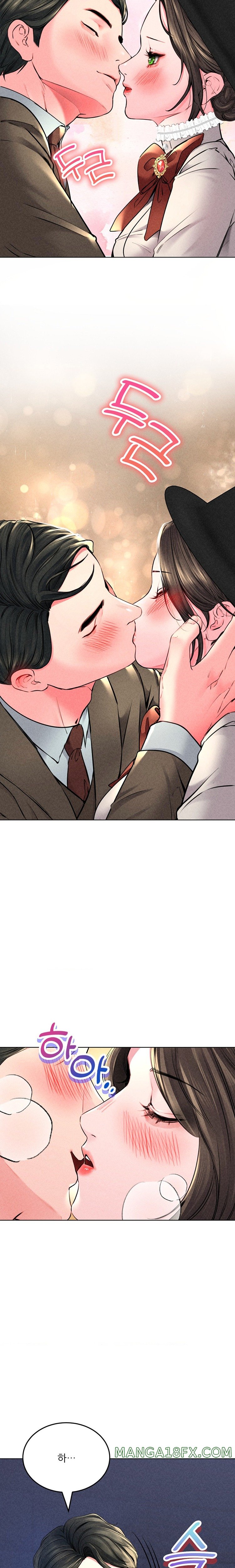 Modern Apartment, Gyeonseong 1930 Raw Chapter 17 image 19
