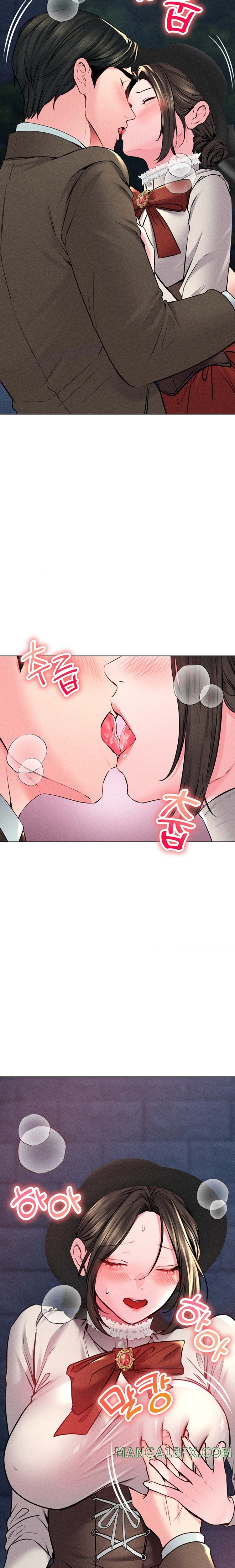 Modern Apartment, Gyeonseong 1930 Raw Chapter 17 image 3