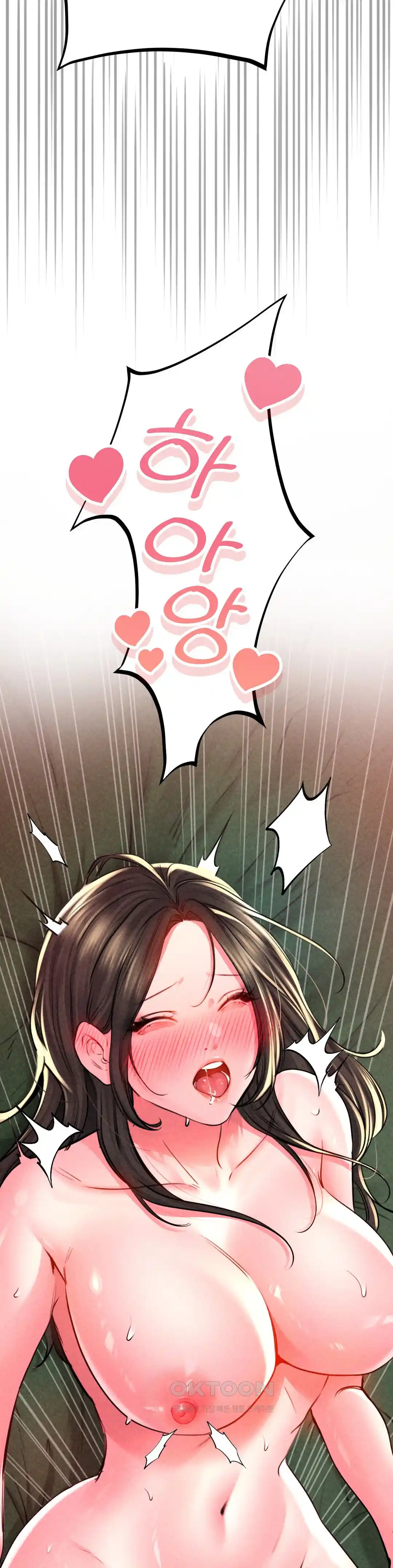 Modern Apartment, Gyeonseong 1930 Raw Chapter 18 image 36