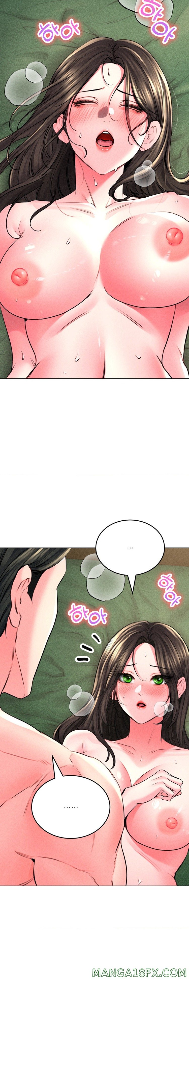 Modern Apartment, Gyeonseong 1930 Raw Chapter 19 image 17