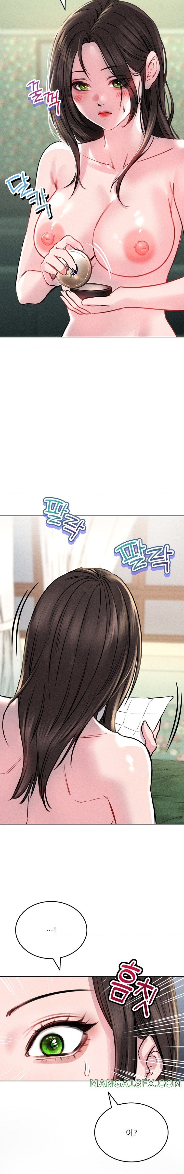 Modern Apartment, Gyeonseong 1930 Raw Chapter 19 image 31