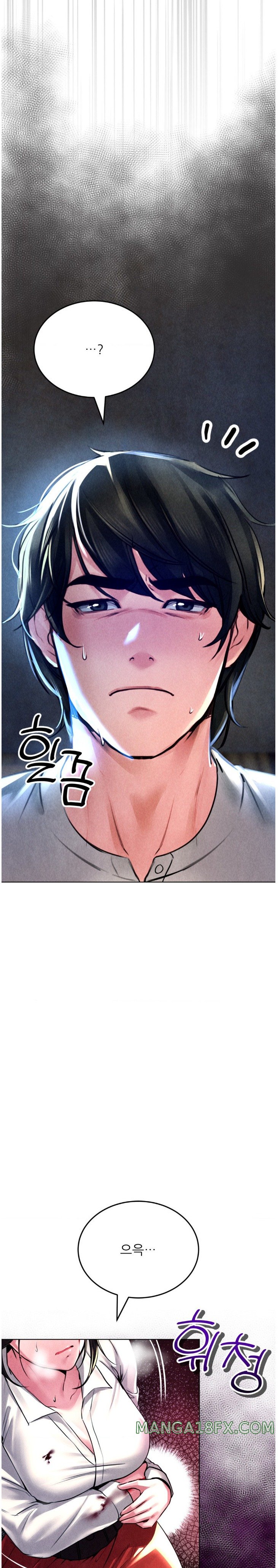 Modern Apartment, Gyeonseong 1930 Raw Chapter 2 image 15