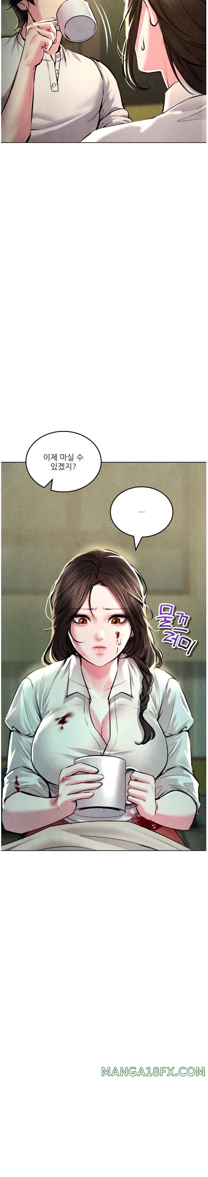 Modern Apartment, Gyeonseong 1930 Raw Chapter 2 image 24