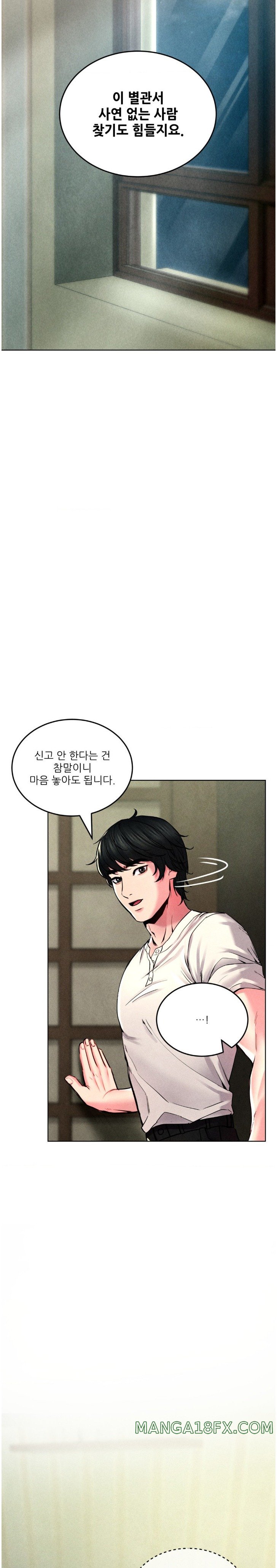 Modern Apartment, Gyeonseong 1930 Raw Chapter 2 image 28