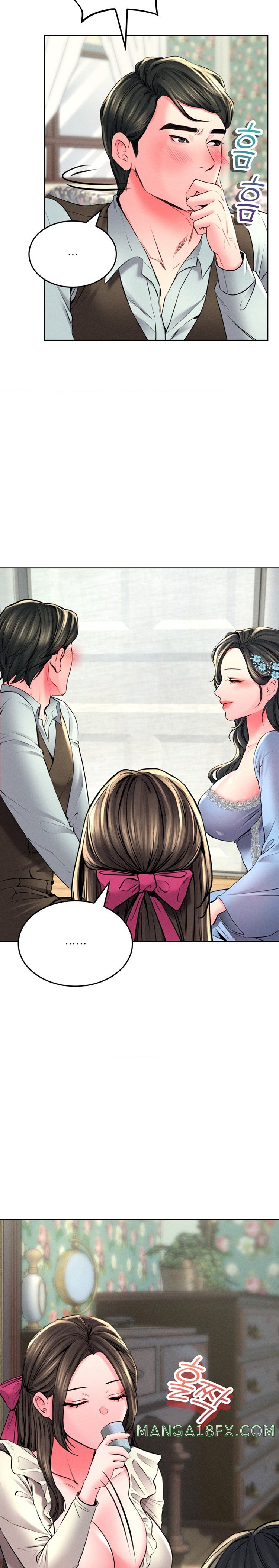 Modern Apartment, Gyeonseong 1930 Raw Chapter 22 image 7