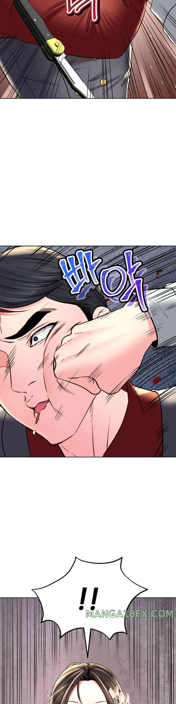 Modern Apartment, Gyeonseong 1930 Raw Chapter 29 image 36