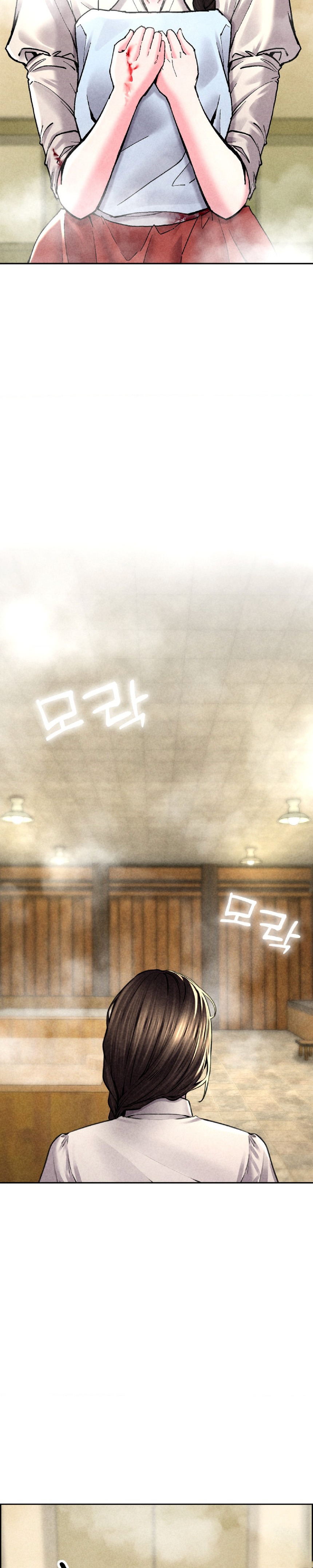 Modern Apartment, Gyeonseong 1930 Raw Chapter 3 image 35