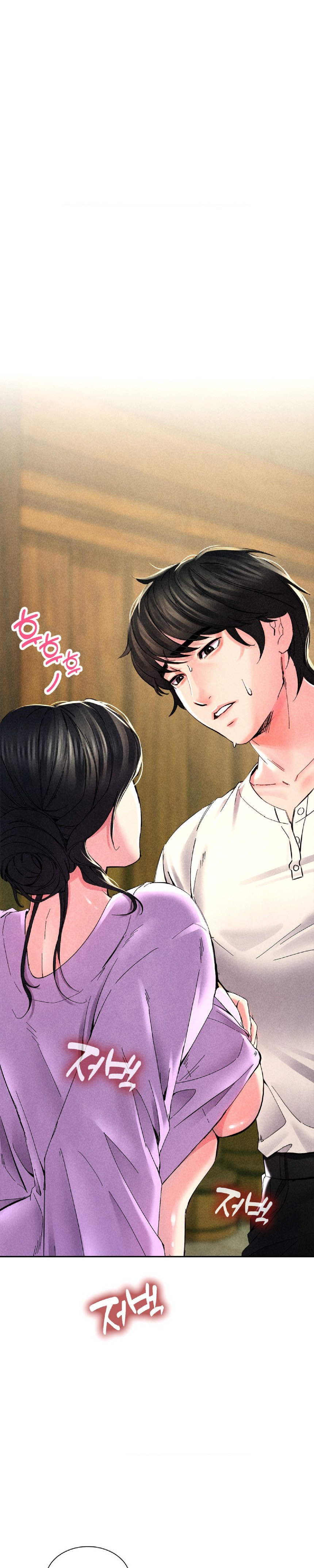 Modern Apartment, Gyeonseong 1930 Raw Chapter 3 image 5