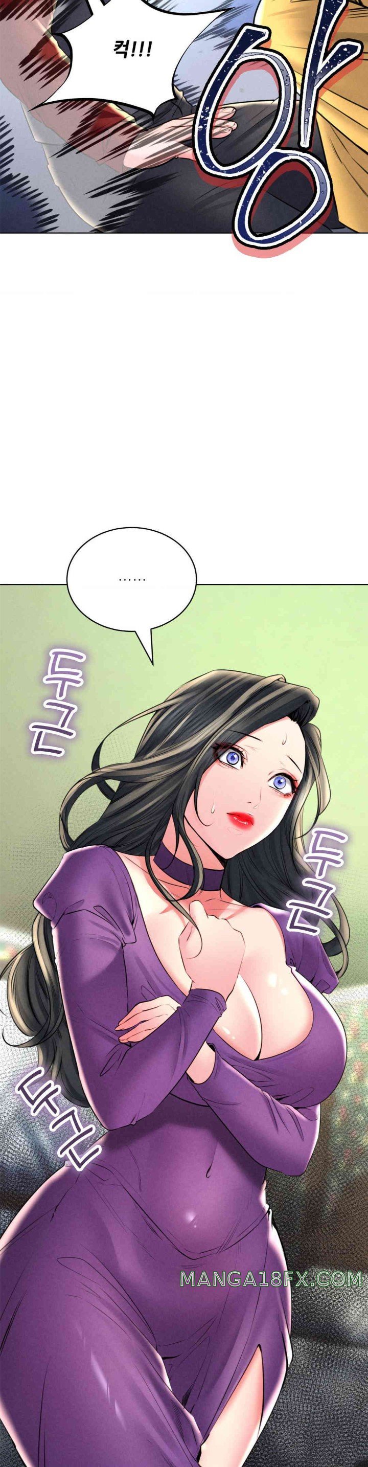 Modern Apartment, Gyeonseong 1930 Raw Chapter 30 image 31