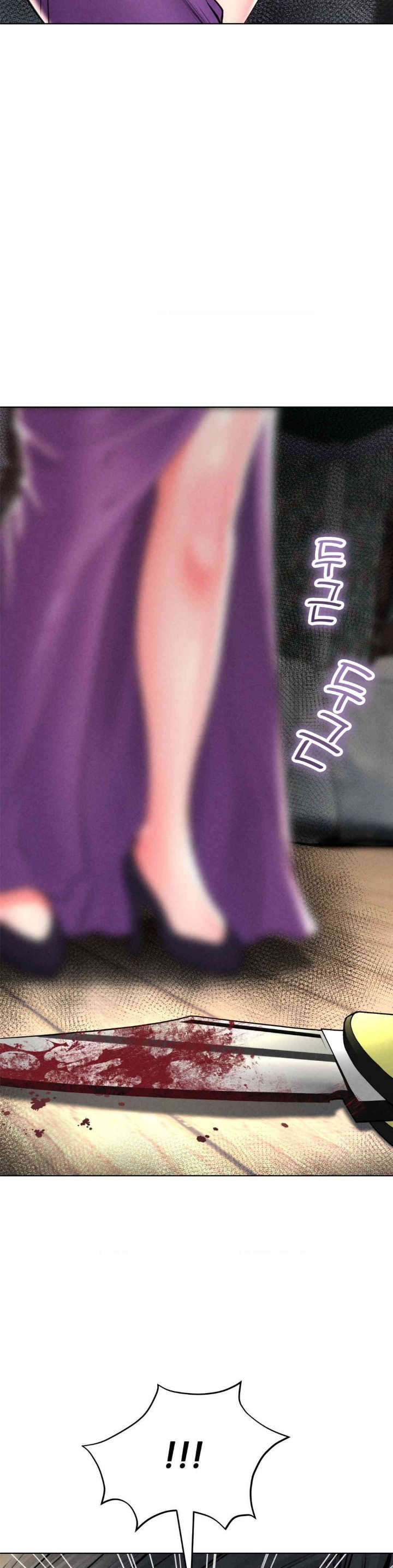 Modern Apartment, Gyeonseong 1930 Raw Chapter 30 image 32